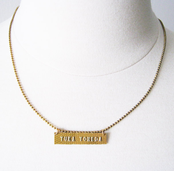 Credit Card Name Necklace